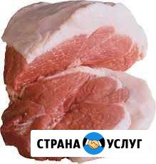 Продам мясо Средний - изображение 1