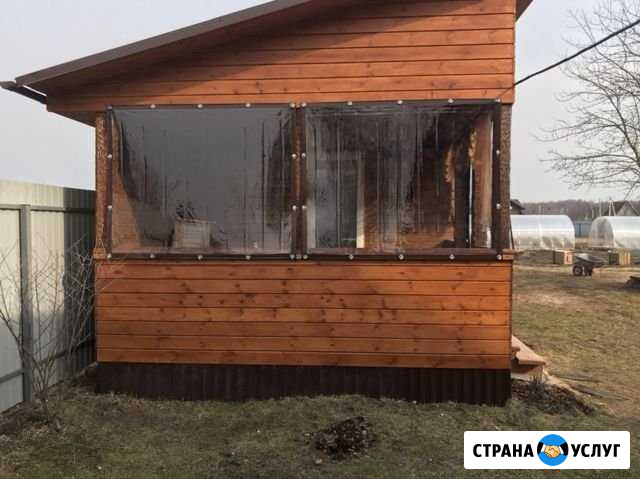 Мягкие окна Владимир - изображение 1