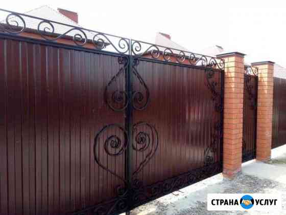 Заборы, навесы, беседки Курск