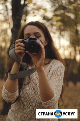 Фотосессия Томск - изображение 1