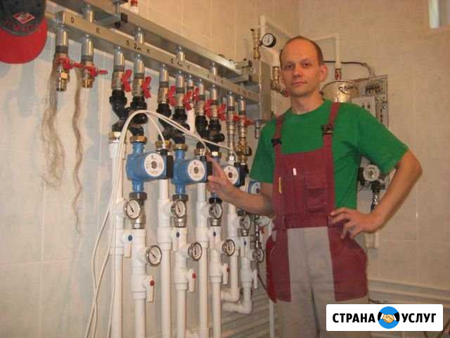 Монтаж отопления, водопровода, электричества Шилово - изображение 1