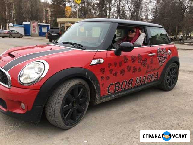 Наклейки на авто Кемерово - изображение 1