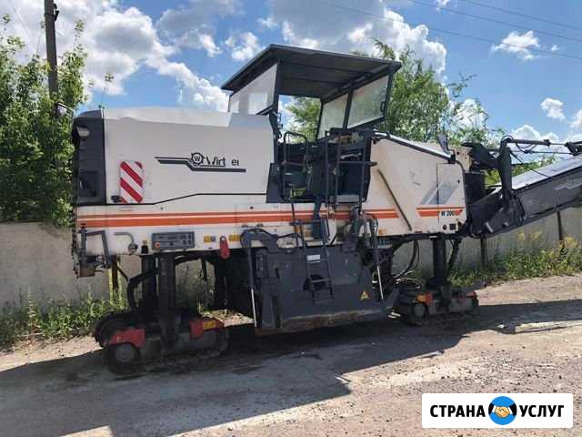 Дорожная фреза Курган - изображение 1