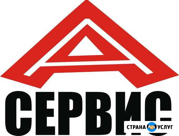 Ремонт стиральных машин и микроволновок Череповец - изображение 1