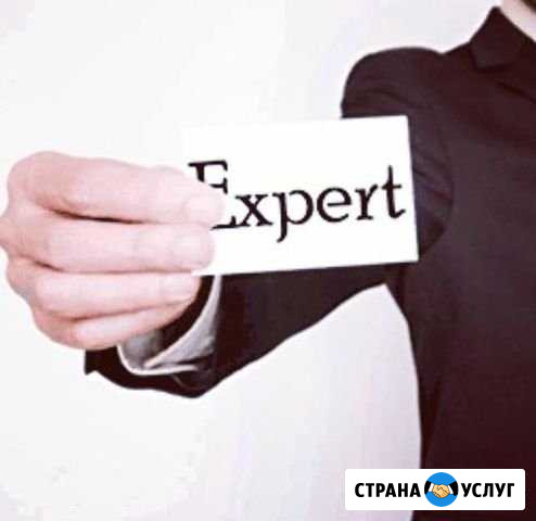 Сертификация Ростов-на-Дону - изображение 1