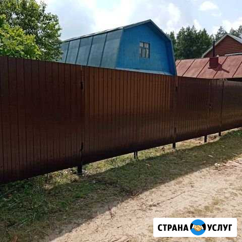 Заборы из профнастила, выездная сварка Новочебоксарск - изображение 1