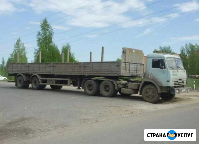 Грузоперевозки полуприцеп бортовой Самара - изображение 1