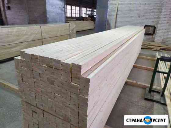 Брус клееный конструкционный (бабочка) Сыктывкар