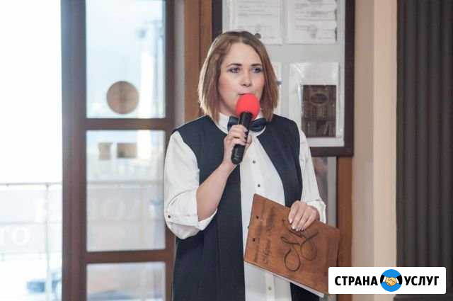 Ведущая на праздник Новороссийск - изображение 1