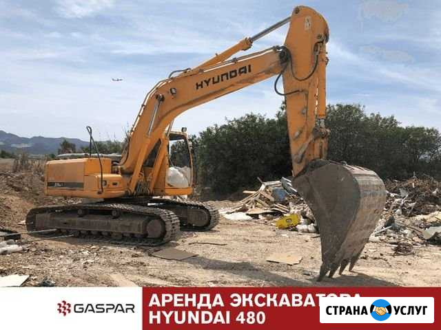 Аренда карьерного экскаватора Hyundai 480 Березовский - изображение 1