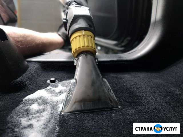 Химчистка салона авто Сертолово - изображение 1