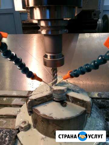 Металлообработка Санкт-Петербург - изображение 1