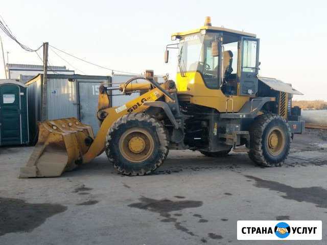 Услуги фронтального погрузчика Саянск - изображение 1
