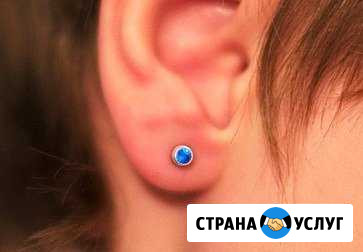 Прокол ушей. Салон Красоты Gezanne Тольятти - изображение 1