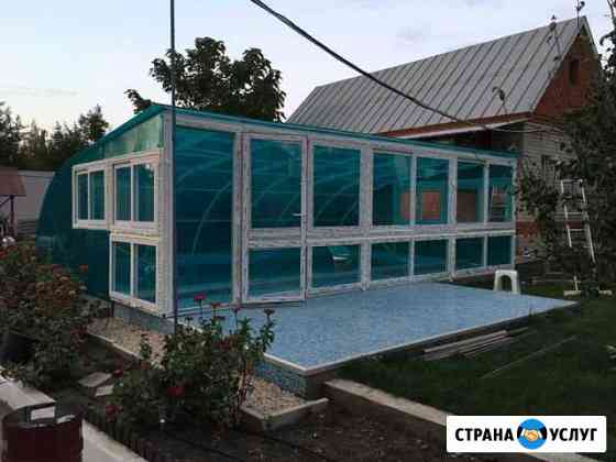 Окна Саратов