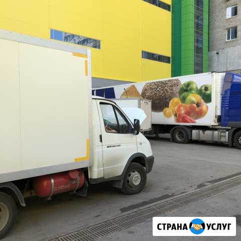 Рефрижератор Грузоперевозки Газель Уфа - изображение 1
