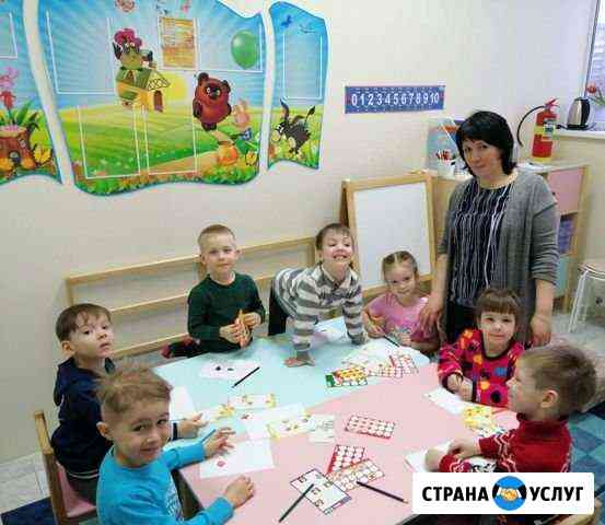 Раннее развитие. Подготовка к школе. Логопед Нижний Тагил