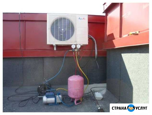 Чистка Сплит систем, Ремонт кондиционеров Новороссийск - изображение 1