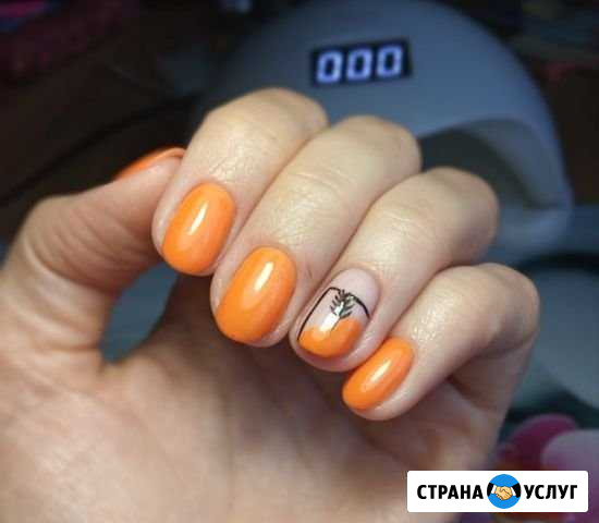 Маникюр Нижний Новгород - изображение 1
