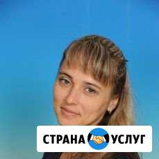 Репетитор начальных классов,подготовка к школе Краснодар - изображение 1