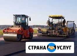 Услуги (аренда) строительно-дорожной спецтехники Донской - изображение 1