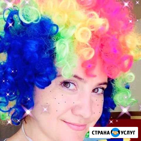 Детский аниматор Калуга - изображение 1