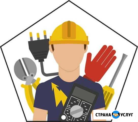 Электромонтажные работы Пенза - изображение 1