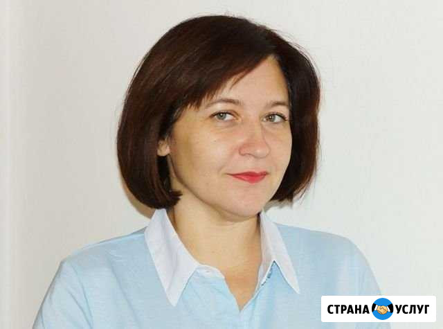 Риэлтор Липецк РФ (Группа Компаний) Липецк - изображение 1