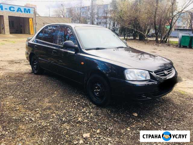 Аренда Краснодар - изображение 1