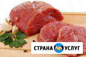 Продам баранину свежее мясо Томск