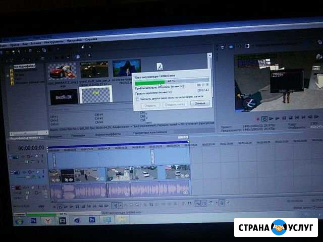 Монтаж видео Озерск - изображение 1