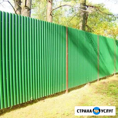 Установка заборов из профлиста Москва - изображение 1