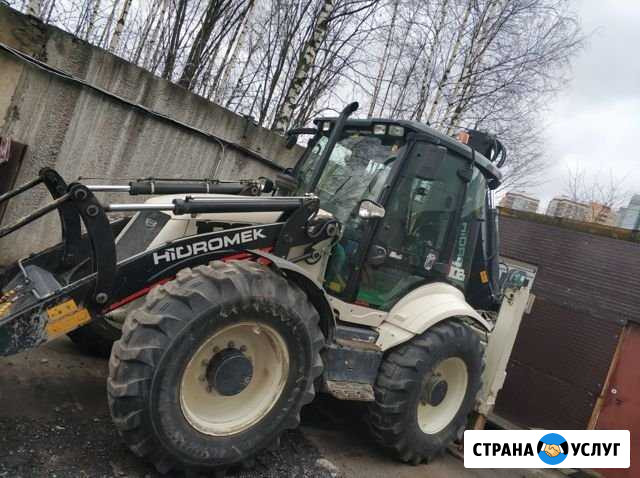 Трактор Экскаватор погрузчик Рощино - изображение 1