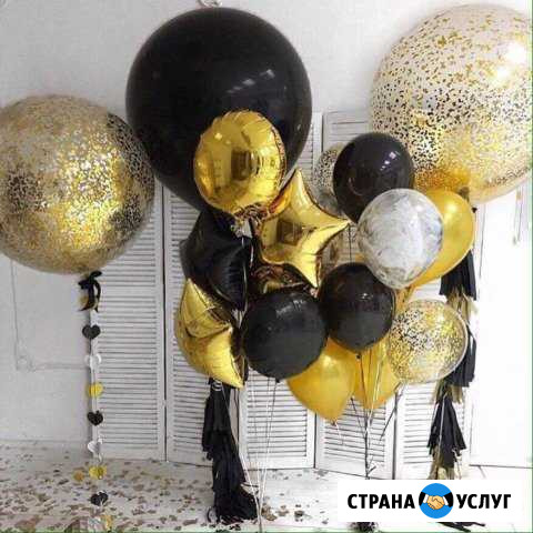 Оформление праздника Волгоград - изображение 1