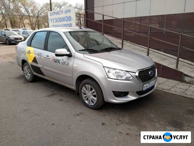 Аренда авто Оренбург - изображение 1