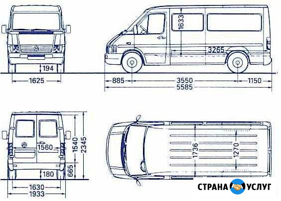 Грузоперевозки Вязьма - изображение 1