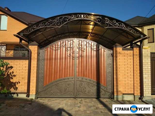 Изготовим для Вас ворота Ставрополь - изображение 1