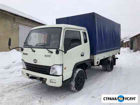 Грузоперевозки Казань
