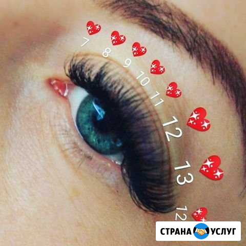 Наращивание ресниц Азов - изображение 1