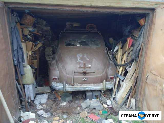 Уборка помещений Челябинск - изображение 1