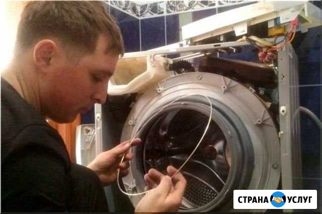 Быстрый ремонт посудомоечных и стиральных машин Ростов-на-Дону - изображение 1