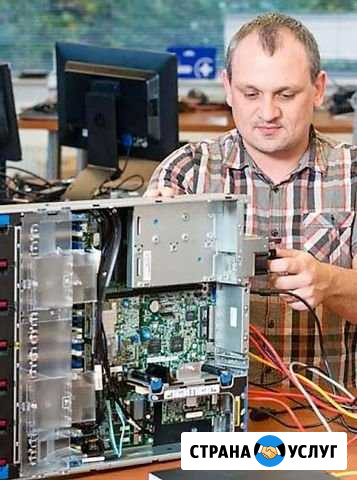 Ремонт компьютеров Магнитогорск - изображение 1