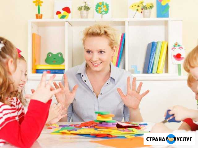 Занятие с логопедом-дефектологом Димитровград - изображение 1