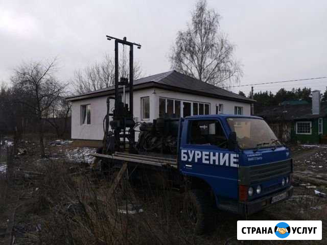 Бурение скважин Курск - изображение 1
