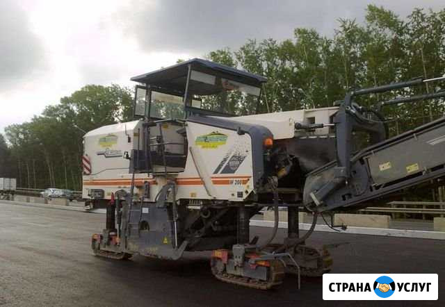 Аренда фреза дорожная самоходная wirtgen, W200F Абакан - изображение 1