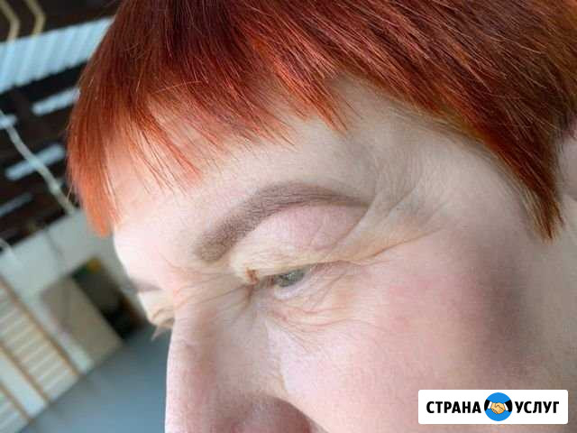 Брови Кингисепп - изображение 1