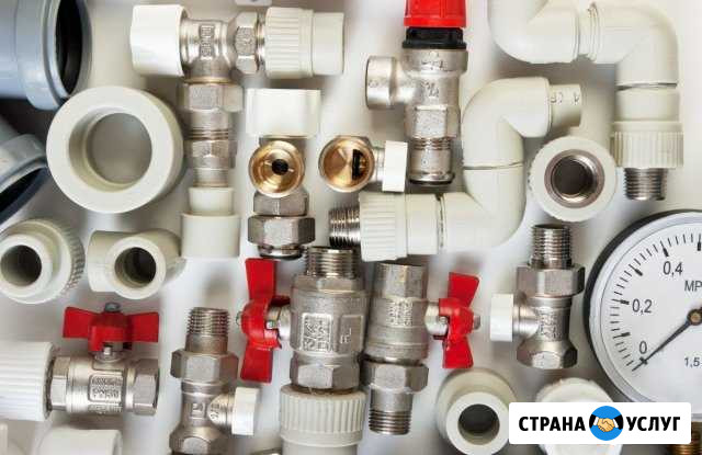 Услуги сантехника Прокопьевск - изображение 1