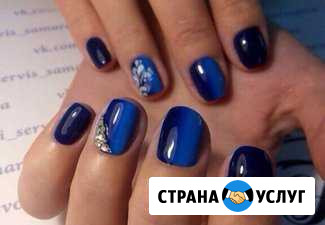 Маникюр, педикюр, гель-лак, дизайн Хомутово - изображение 1