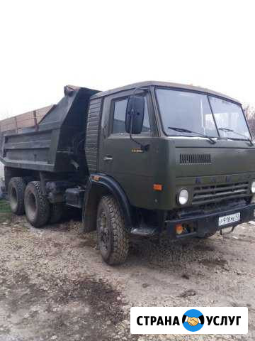 Услуги самосвала 10м3 Анапа - изображение 1