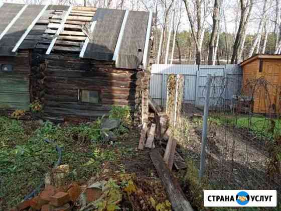 Баня на разбор Казань